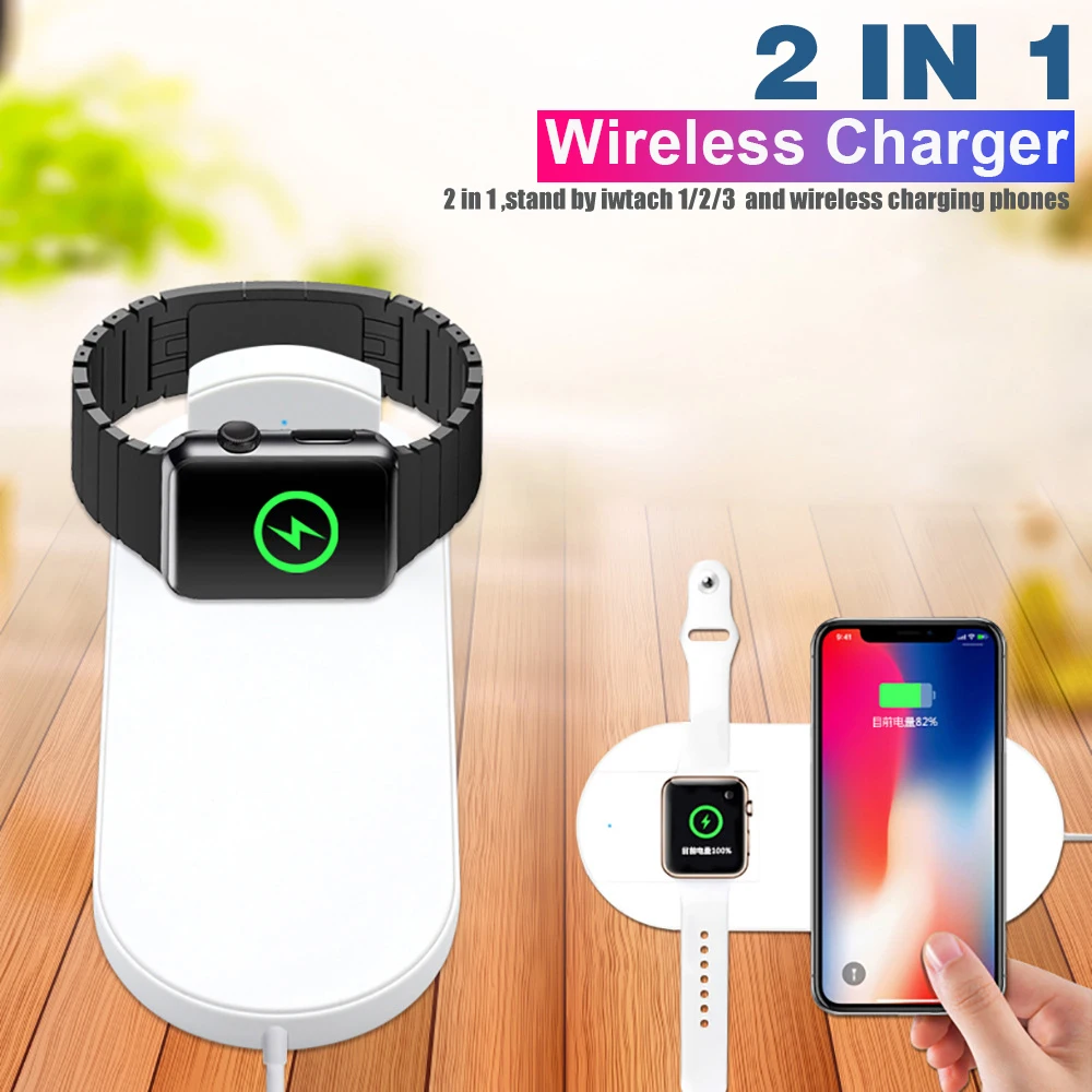 Беспроводное зарядное устройство Qi 10 Вт 2 в 1 для Apple Watch IPhone XS Max X 8 Samsung S10 магнитное