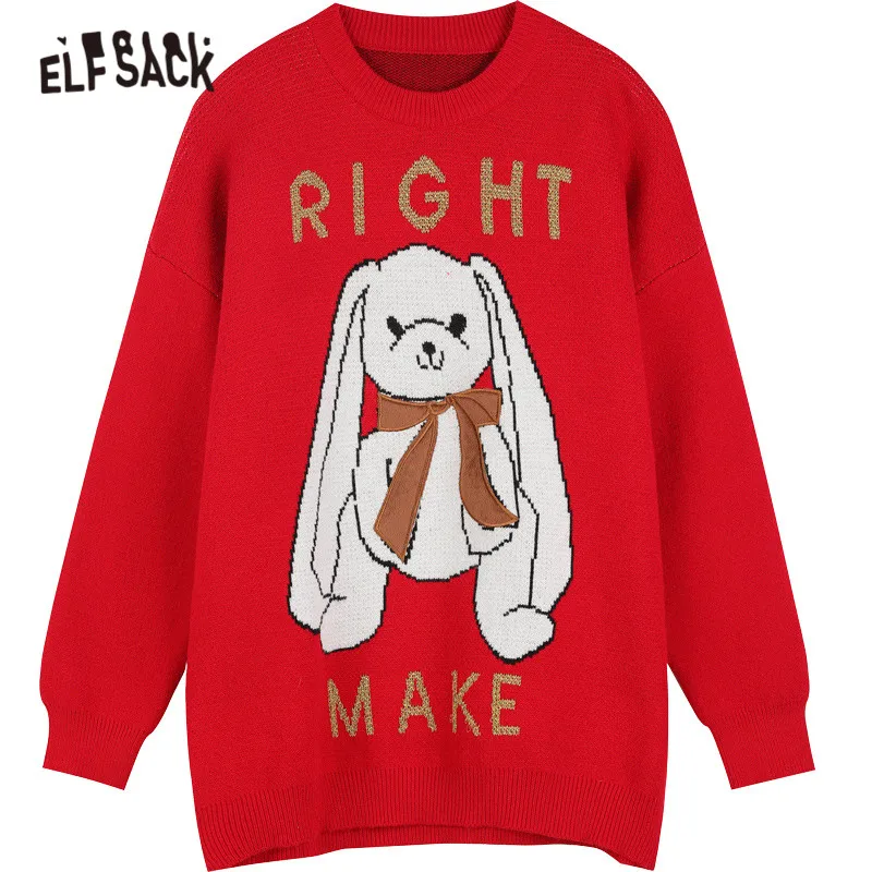 ELFSACK Cartoon Jacquard Women Casual Knit Pullover Sweaters,2021 Summer Vintage Applique Oversize,Casual Girly Daily Sweet Top