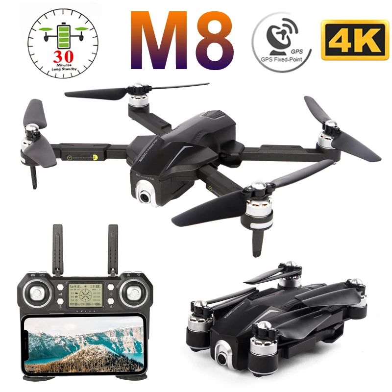 Фото M8 5G gps WiFi FPV RC Дрон с 4K HD камерой оптический поток широкий угол складной M8 5G gps WiFi FPV RC Дрон с 4K HD камерой оптический поток широкий угол складной