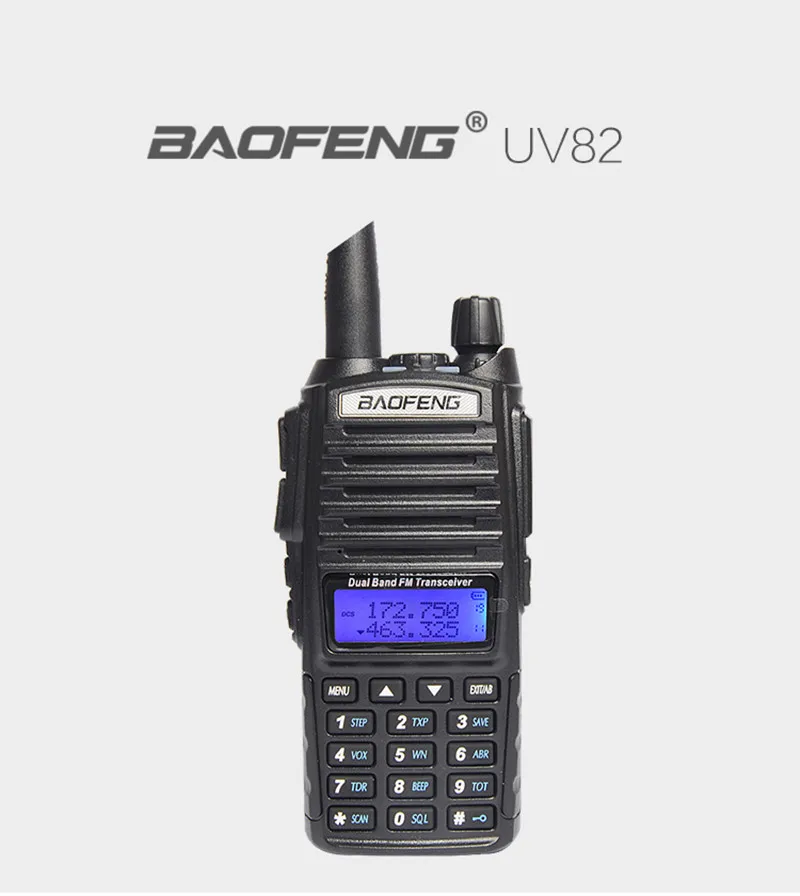 2 шт. Baofeng UV-82 двухдиапазонный УКВ/УВЧ 136-174/400-520 МГц 8 Вт портативный радиопередатчик FM водонепроницаемый двухсторонний радиолюбительский сканер