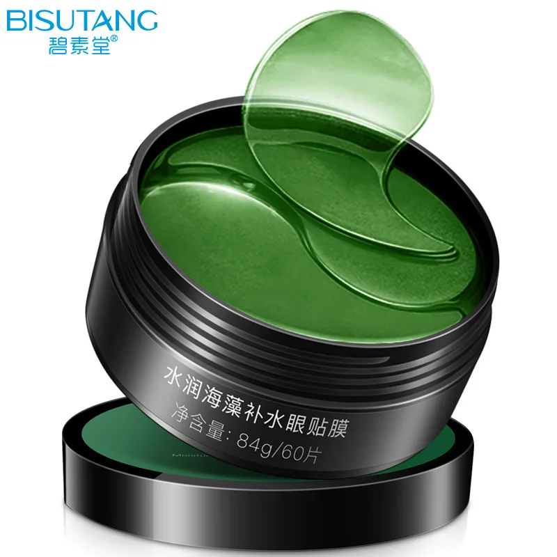 

Bisutang 60 pieces of water-moistening seaweed green eye mask fade dark circles, eye bags, fine lines and firm skin