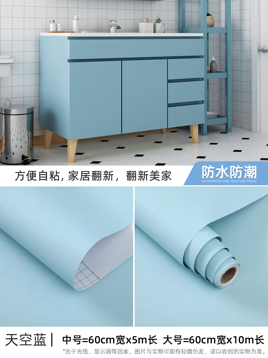 

Refurbish Furniture Decorative Films Waterproof Nordic Durable Decorative Films Protection Pegatinas De Pared Home Decor DK50DM