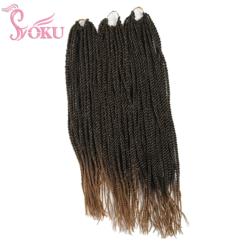 SOKU Сенегальские плетеные косички Омбре коричневого цвета волосы 18 22 дюйма