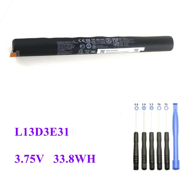 Аккумулятор для планшета LENOVO YOGA 10 &quotB8000 B8080 60046 60047 60063 | Компьютеры и офис
