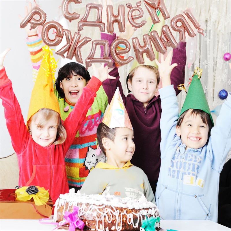 14 шт./компл. 16 дюймов золотые серебряные русские фольгированные буквы С Днем