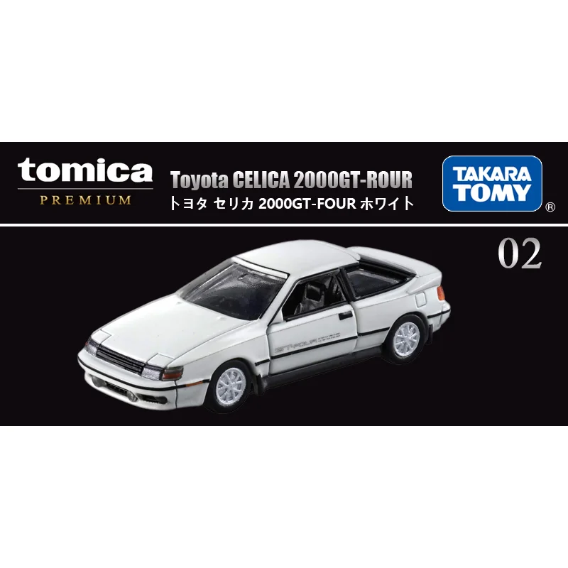 Автомобили TAKARA TOMY 1/64 CELICA 2000GT FOUR литая металлическая модель автомобиля (Tomica