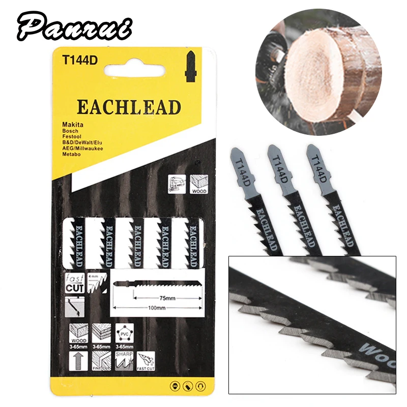 Режущий инструмент для резки древесины Сабельная пила T144D из высокопрочного