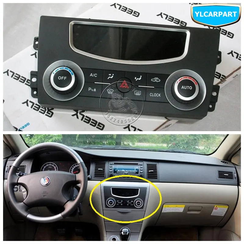 Для Geely SC7, SL, FC, Vision, контроллер кондиционера автомобиля