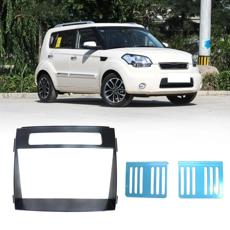 

Car Stereo Radio Fascia Panel Trim Kit 2 Din Frame for Kia Soul 2011-2013