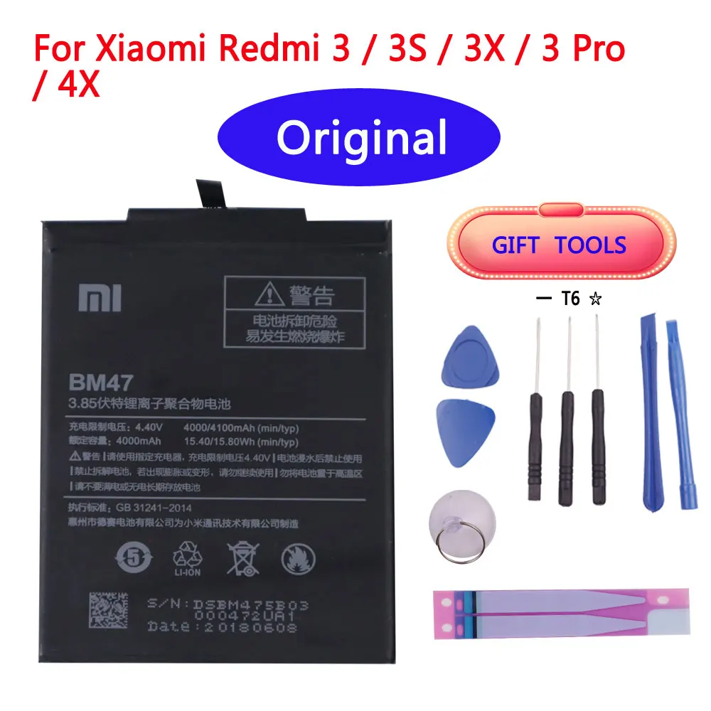 BM47 Аккумулятор для телефона BM47 для Xiaomi Redmi 3 3S 3X4X3 pro Note 3 5 5A Pro mi 5X BM22 BN43 BN45 замена батареи - Цвет: BM47