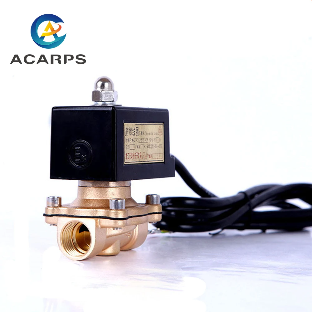 Взрывозащищенный электромагнитный клапан 3/4 дюйма 220 В 24 |