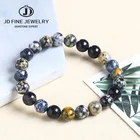 JD натуральный Океанский синий камень браслеты 6 мм 8 мм 10 мм бисер браслет для женщин мужчин ювелирные изделия для медитации с круглыми драгоценными камнями из бисера браслеты подарок