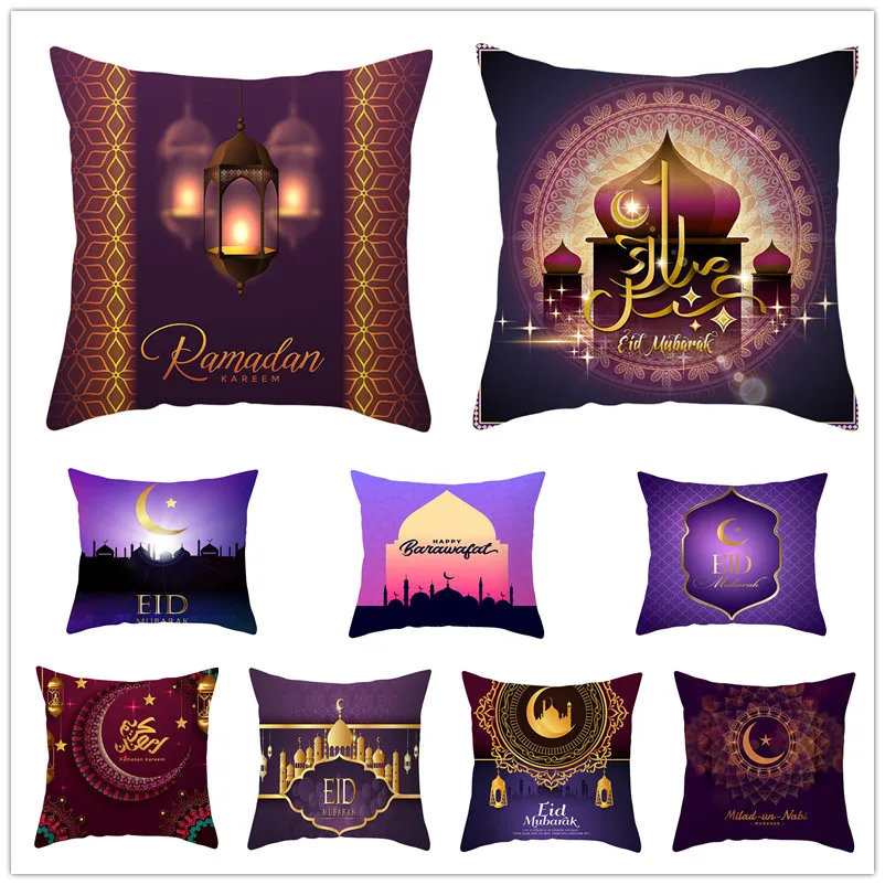 

Mubarak Pillowcase Ramadan Decor Eid Moon Mosque Cushion Cover Decorative Cushions Pillow for Sofa Living Room Cushion Covers