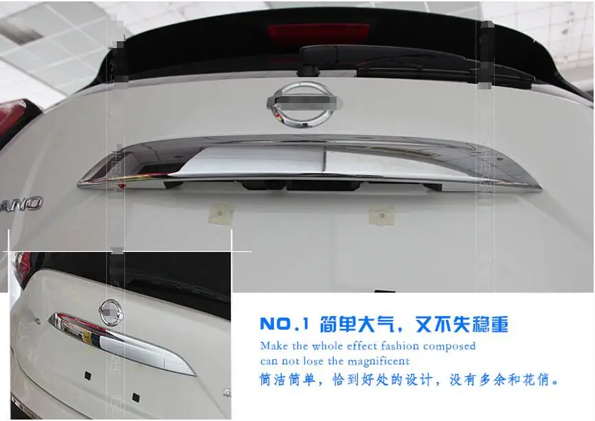 ABS Хромированная Задняя Крышка багажника Trim1 шт. для Nissan Murano 2015 2016 2017 2018 аксессуары
