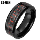 Керамическое кольцо 8 мм, инкрустация из черного и Красного углеродного волокна, обручальное кольцо, изысканная бижутерия, кольца для женщин и мужчин, модное кольцо