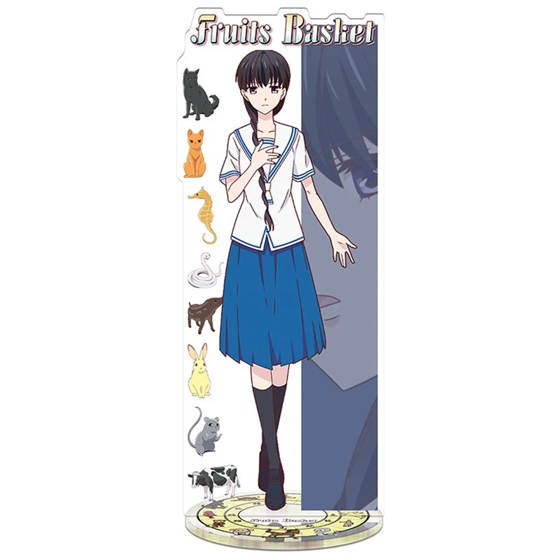 2021 аниме Фрукты корзина акриловая подставка фигурки Tooru Kyou Yuki Momiji Shigure Hatsuharu Saki Ayame