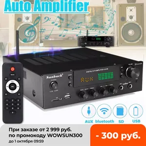 Стерео усилитель Sunbuck 220 В, 2000 Вт, bluetooth, HiFi 2,0, разъем для наушников, USB, SD, AV-80