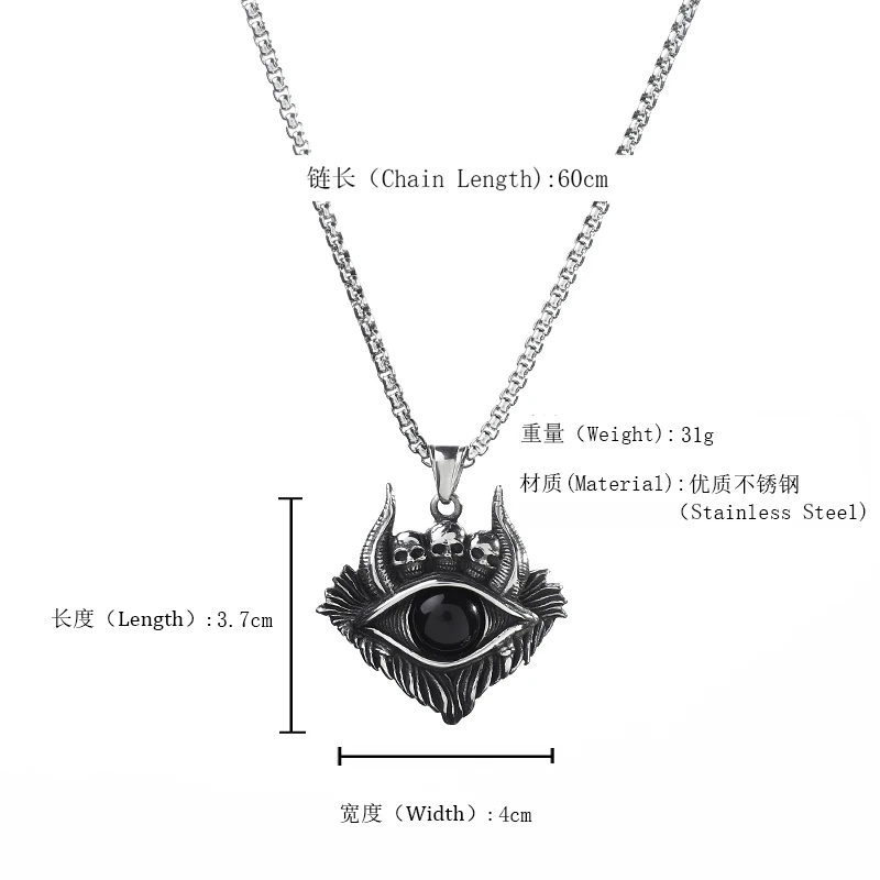

Anztilam Vintage Devil Eye with Skull Punk Pendant Necklace 316 Stainless Steel Viking Jewelry For Men 's Punk Jewelry