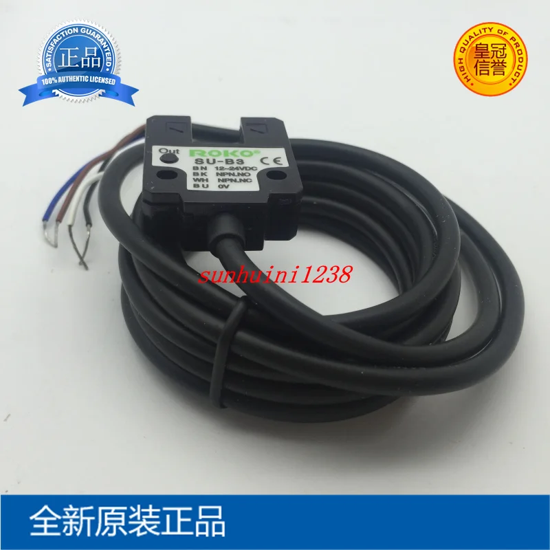 [Новый бренд оригинал] Тайвань Ruike ROKO фотоэлектрический переключатель SU B3|Детали