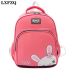 LXFZQ школьные ранцы детская школьная сумка для детей сумки водонепроницаемый детский рюкзак Rugtas книга мешок Rugzak Plecaki Bolsos Escolares