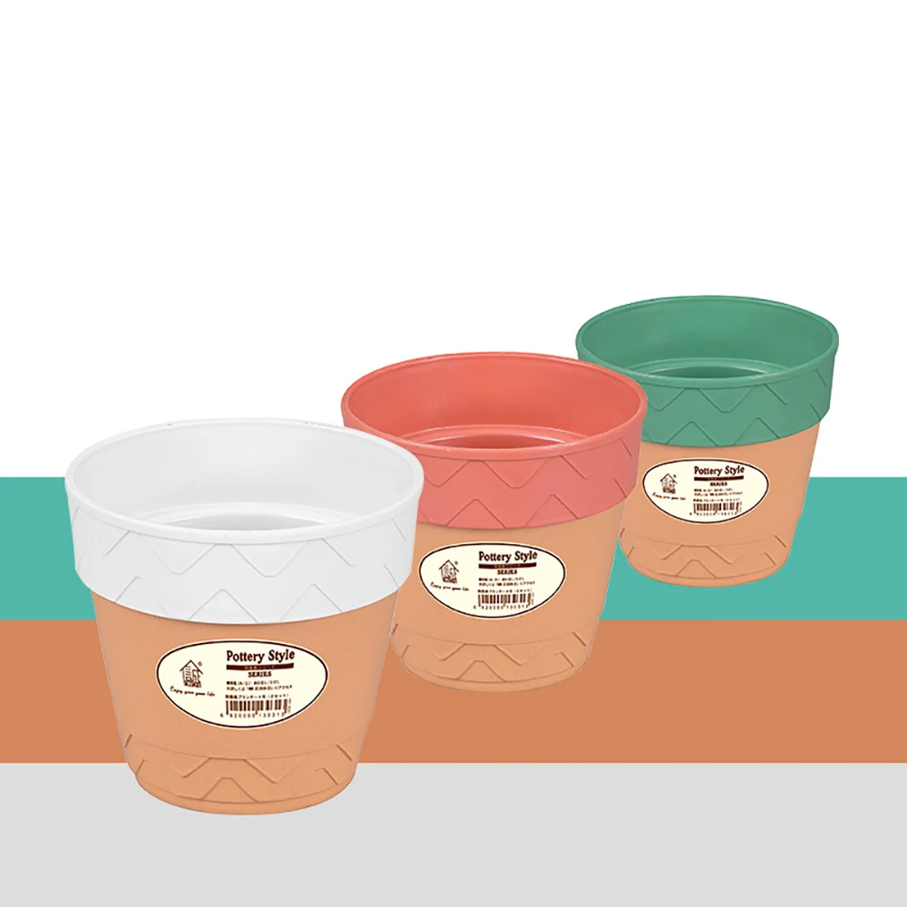 Пластиковый самополивающийся цветочный горшок в терракотовом стиле для дома и