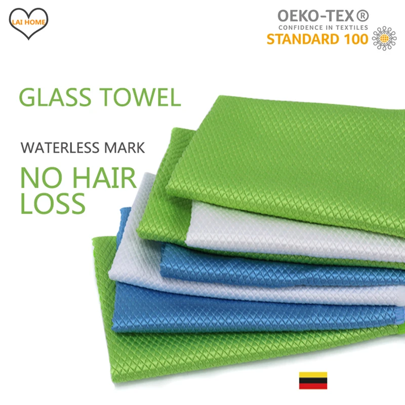 3 шт. Стеклянная ткань микрофибра для чистки зеркал рыбная чешуя тряпка без ворса