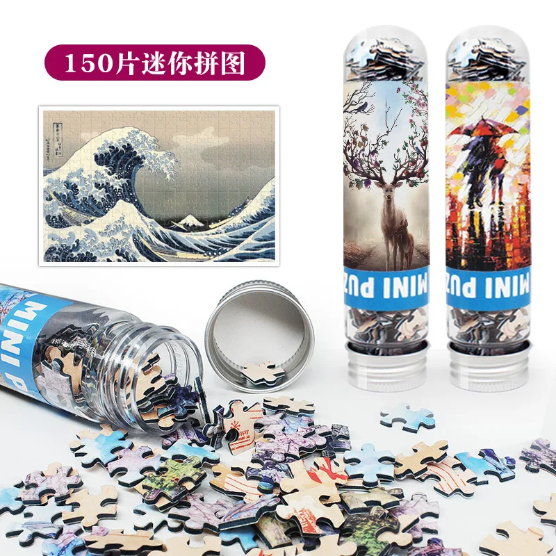 

150 Piece Tube Mini Paper Puzzles Game Toys for Children Adults Learning Education Brain Teaser Assemble Toy Games Jigsaw