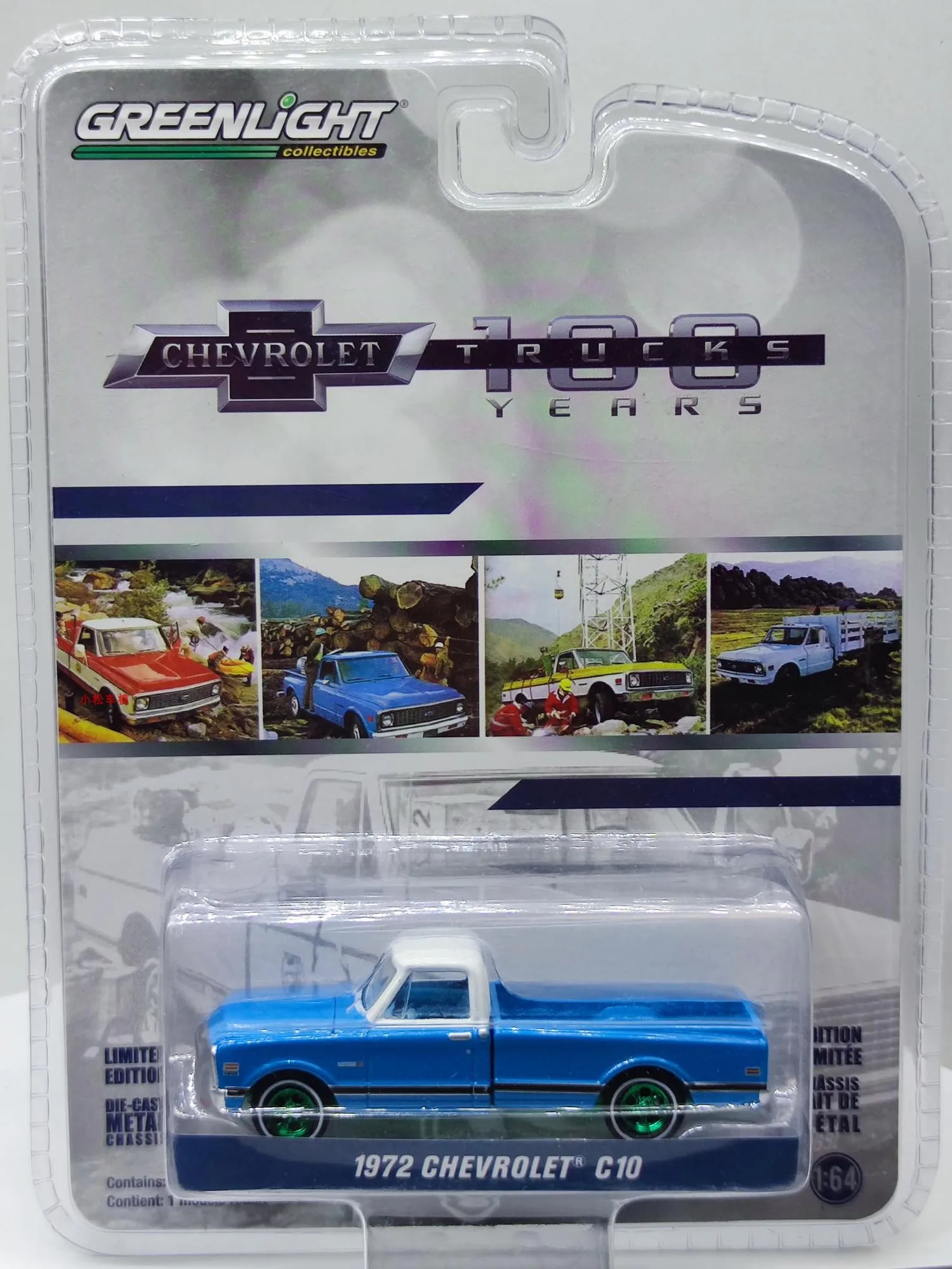 

1/64 GreenLight 1972 CHEVROLET C10 Collection die cast car model accessories