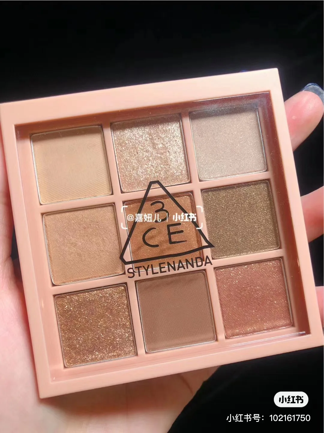 

Nine-color eyeshadow 3CE with 9-color eyeshadow tray Jiugongge eyeshadow decayed city dumb light color