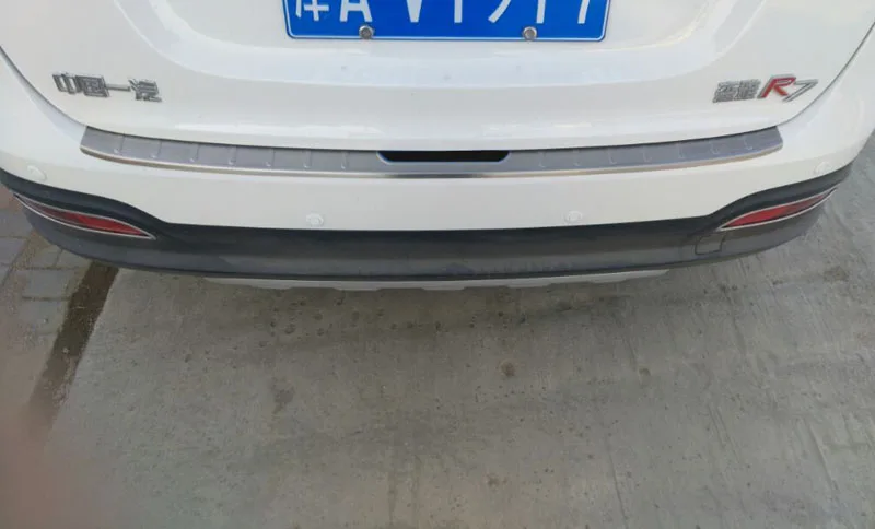 Декоративная защитная накладка для багажника FAW R7 BESTURN senia задняя из нержавеющей