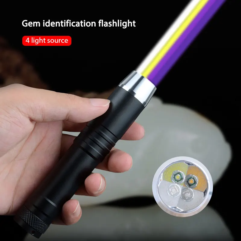 УФ-фонарик с драгоценными камнями 18650 нм 4 источника светильник аккумулятором и