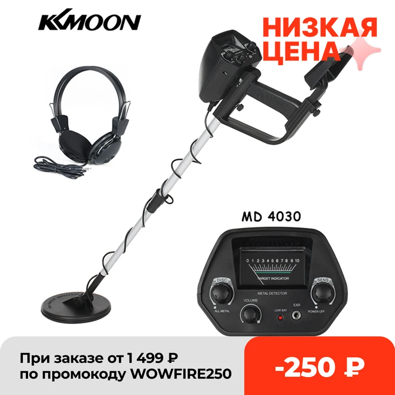 

KKmoon MD4030 Metal Detector Underground Professional Gold Treasure Hunter Tracker Seeker Metal Detector with Headphone