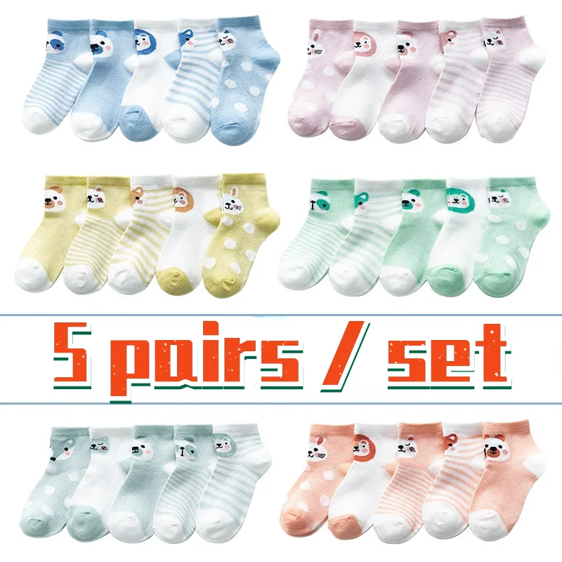 

XS-XL Unisex Socks Cotton Baby Cartoon Cute Socks Children's Animal Mesh Baby Girl Socks 5 Pairs/Set Kawaii Children's Socks