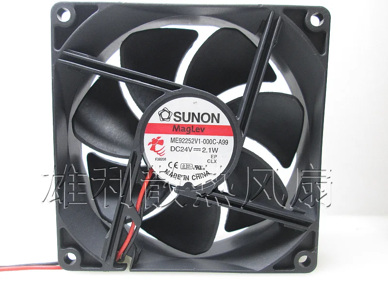 

NEW 9225 24V 2.1W ME92252V1-000C-A99 Motor protection cooling