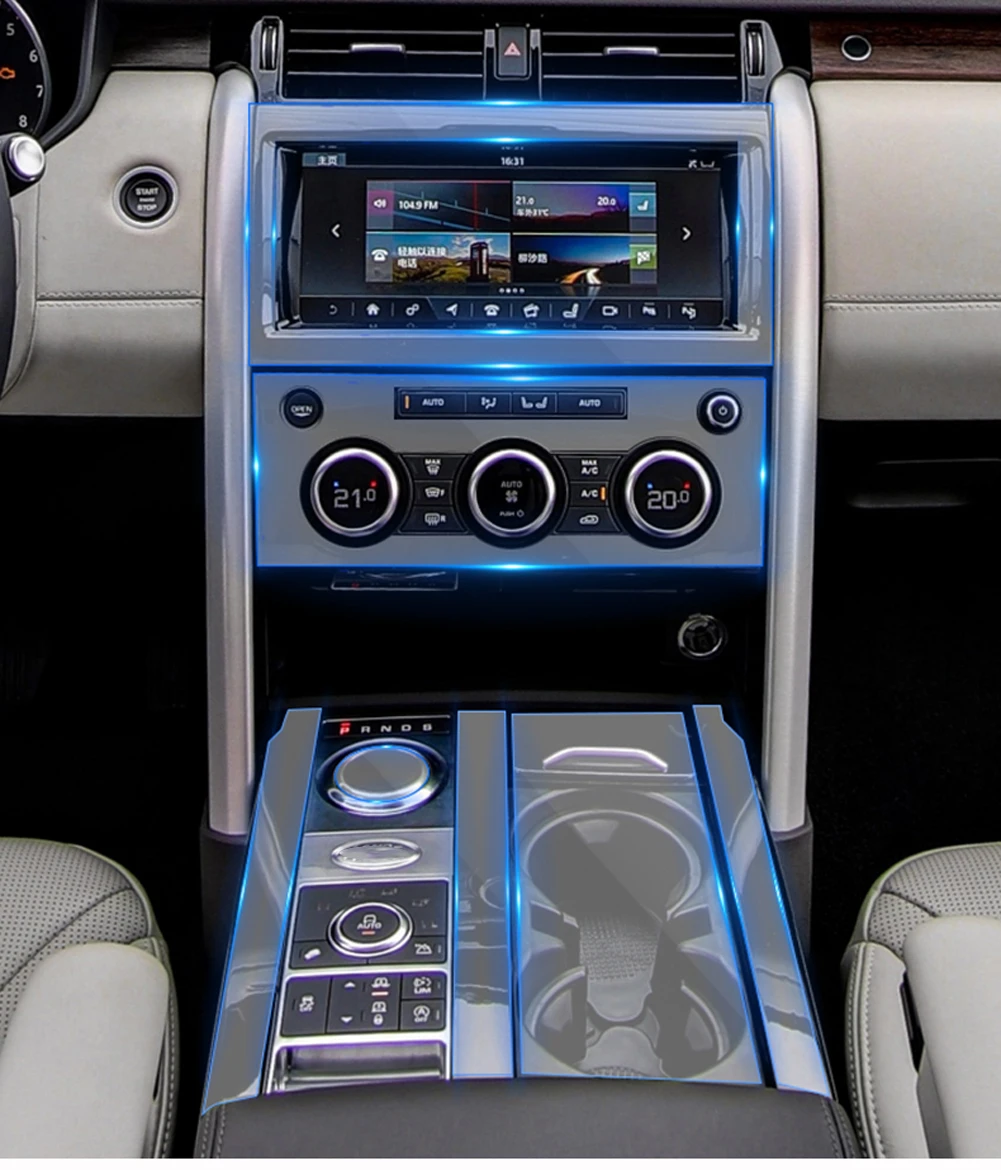 Для Land Rover Дискавери 5 4 L462 LR5 LR4 Дискавери Спорт автомобиль центральная консоль Шестерня пленка Центральная AC навигация протектор ТПУ пленка