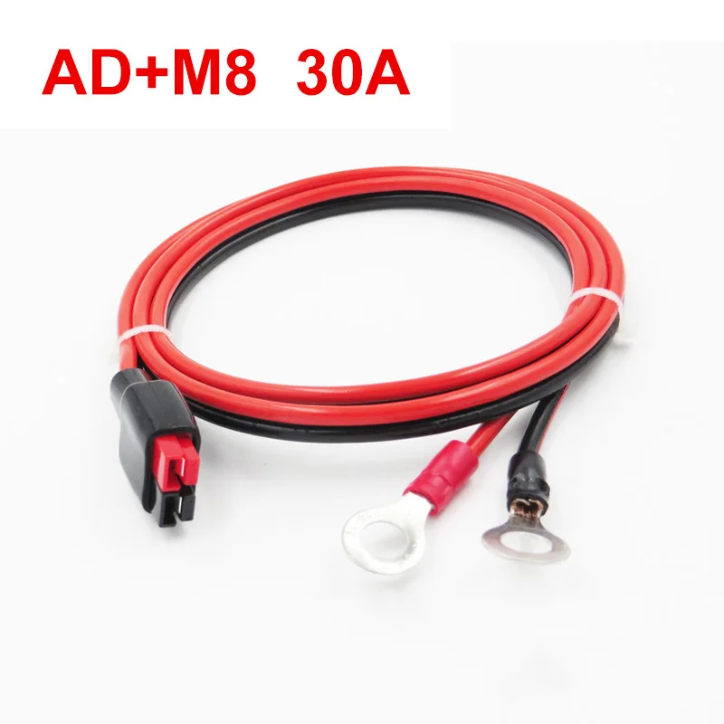 Подключение проводов Андерсона 30 А удлиненная Кабельная линия DHMC4 M8