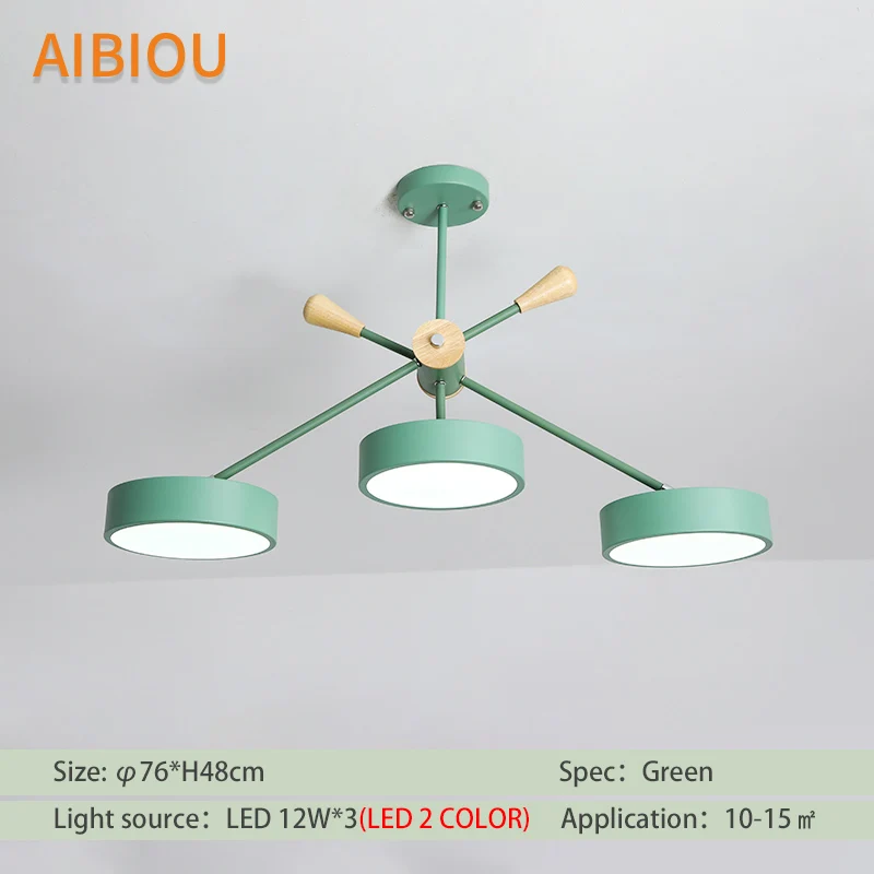 Green-LED White-Warm AIBIOU светодиодный светильник с зеленым круглым абажуром для гостиной, современные люстры для спальни, белые и серые лампы - Цвет абажура: Green-LED White-Warm
