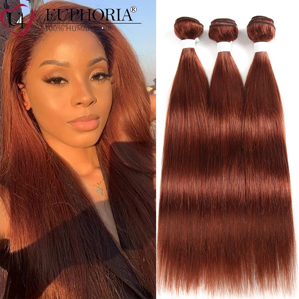 Mechones de cabello liso, extensiones de cabello humano brasileño 9A, marrón oscuro, 33, Color burdeos, tejido, 8-26Euphoria, 1/3/4 Uds.