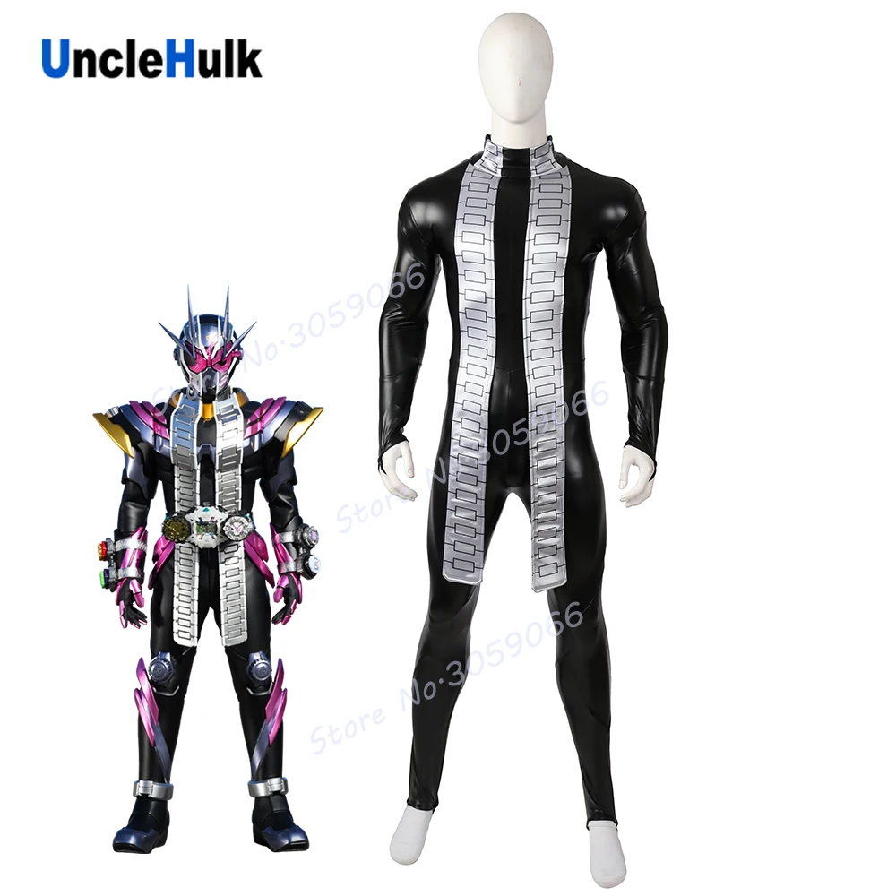 Kamen Rider Zi OⅡ Zentai Боди Косплей Костюм | UncleHulk|Костюмы из фильмов и ТВ|