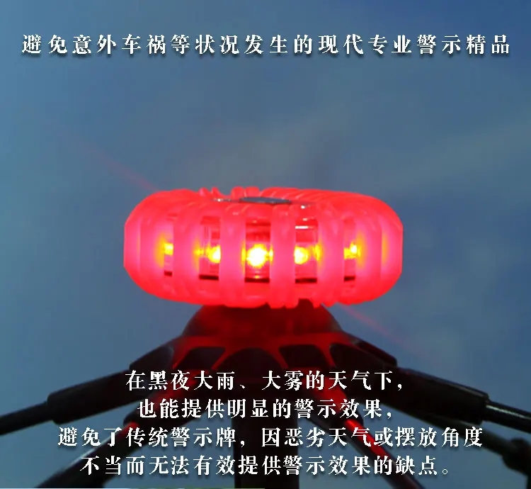 8LED грузовик лампы стробоскопа магнитное основание с разбивкой сигнальный светильник мигающий Портативный вспышка лампа аварийного освещения дороги Flare Предупреждение светильник