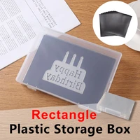 rectangle storage box magnet sheets plastic bags set for cutting dies clear stamp collection pvc die case holders hot sell 2021