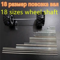 2pcslot 20mm 200mm wheels shaft metal steel axle axis diy model toy rc car helicopter boat propeller drive parts drop shipping