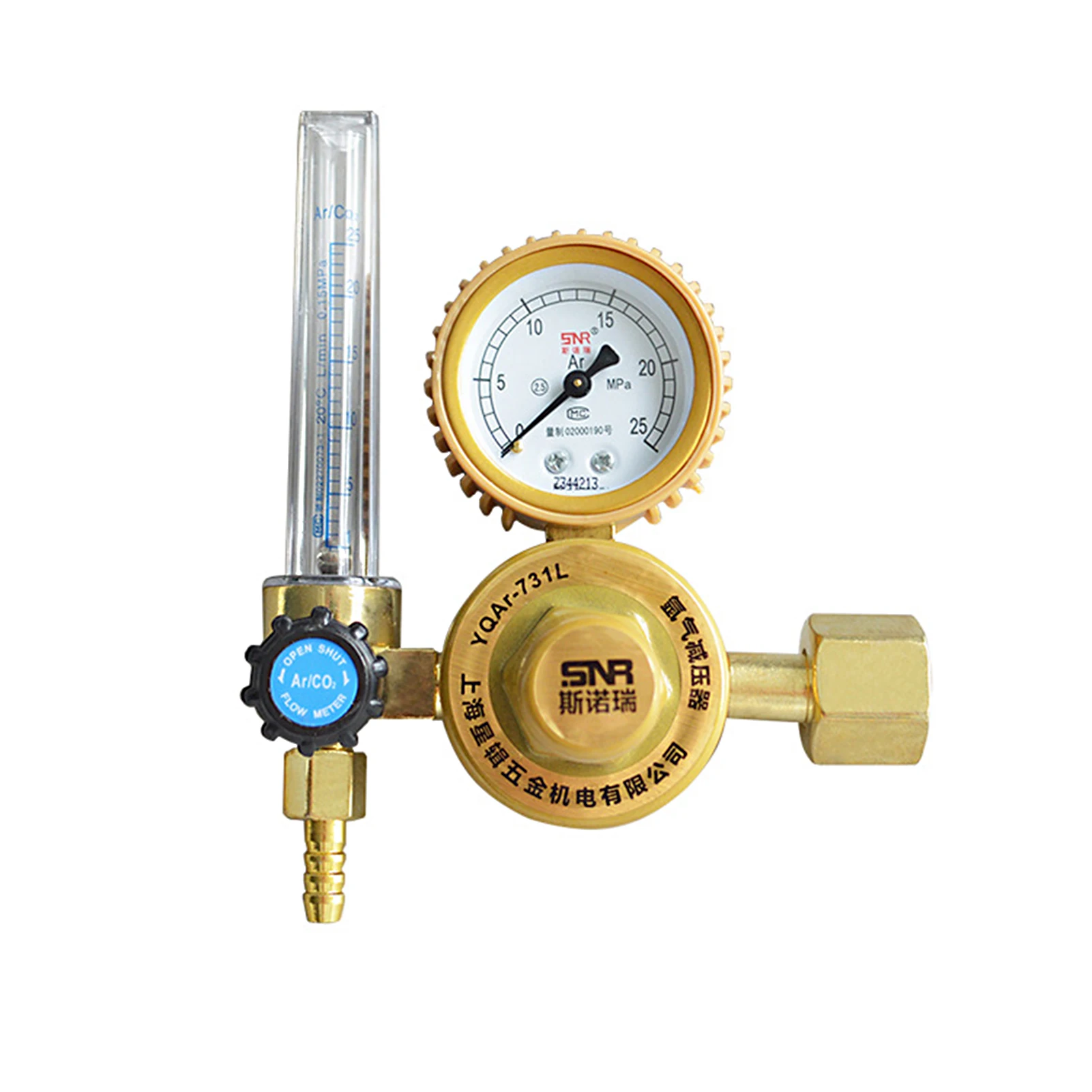 

KKmoon G5/8'' 0-25Mpa Argon FlowMeter Leakproof Gas Pressure Argon Pressure Regulating Valve Argon Regulator Pressure Reducer