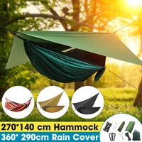 2 in 1 portable travel camping tents hammocks backyard hanging bed swing sleeping bag with anti mosquito net and canopy cover