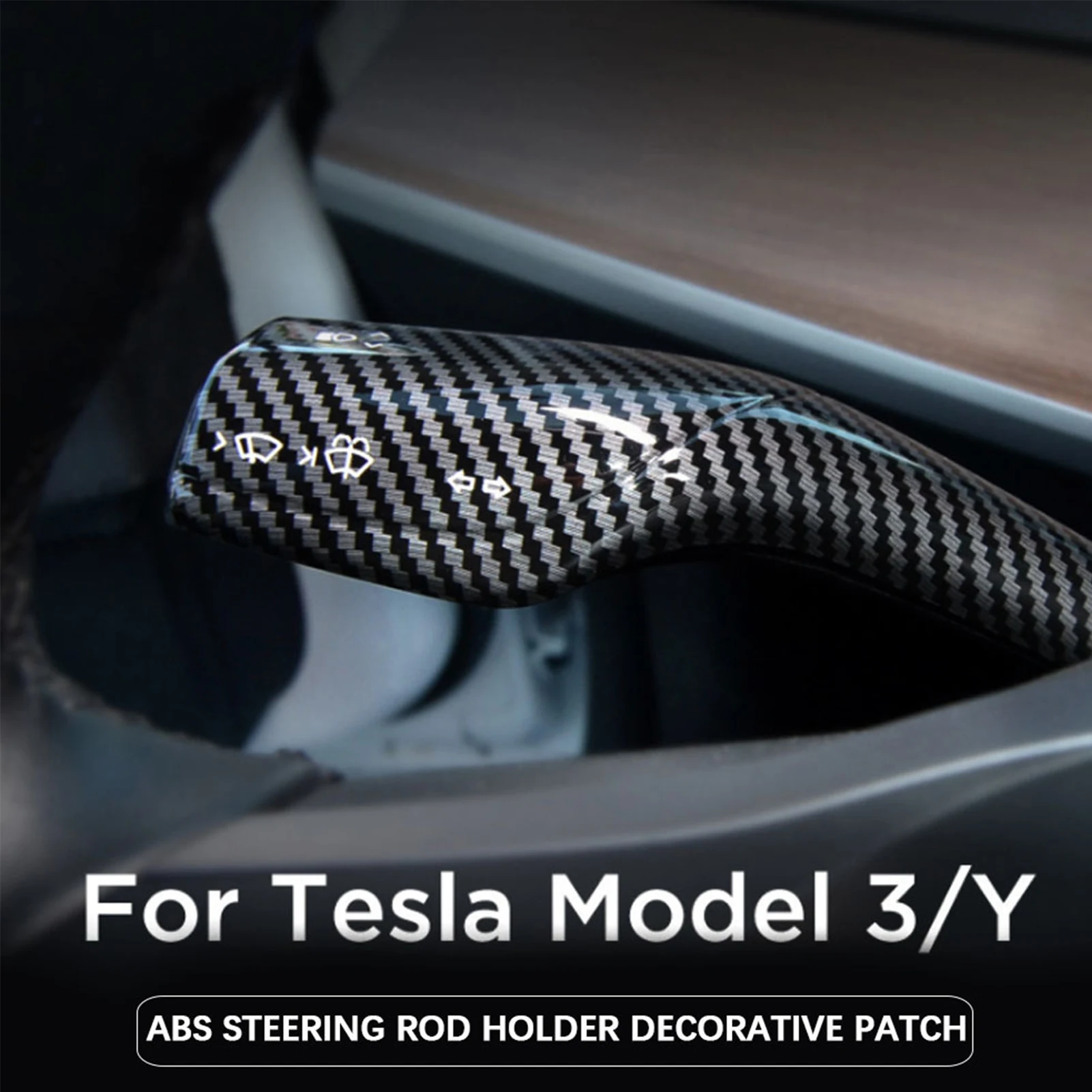 

Wiper Shift Trim For Model 3 Gear Shift Cover Accessories Gear Rod Steering Wheel Shift Paddle Protection Cover Car Interior
