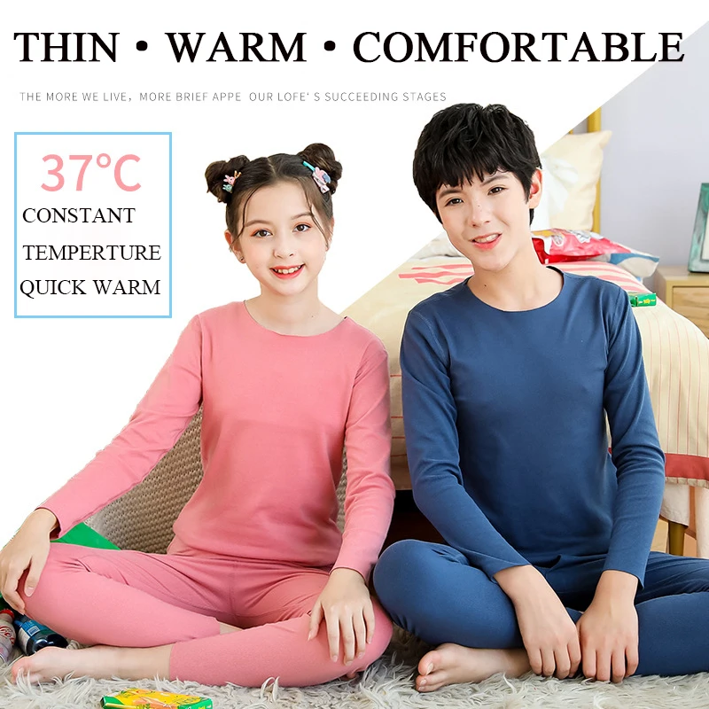 Комплект нижнего белья для мальчиков и девочек на осень/зиму с длинными штанами