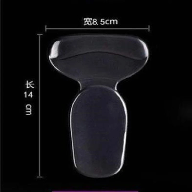 

T-Shape Insoles High Heel Shoes Pad Super Soft Insole Non Slip Sponge Cushion Foot Heel Protector Sticky Paste Black Insoles