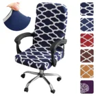 Эластичный чехол на офисное кресло, простая водонепроницаемая защита для стула с принтом, чехол для дома, офиса, кабинета, размер ML