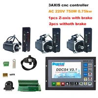 cnc offline controller ddcsv3 1 3axis ac 220v 750w 0 75kw 2 39nm multi turn magnetic servo motor kit only z axis with brake