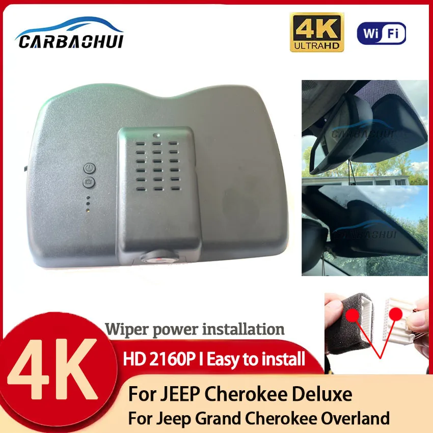 

For JEEP Cherokee Deluxe for Jeep Grand Cherokee Overland 2016 2017~2020 Plug and play Car DVR Video Recorder Dash Cam 4K UHD